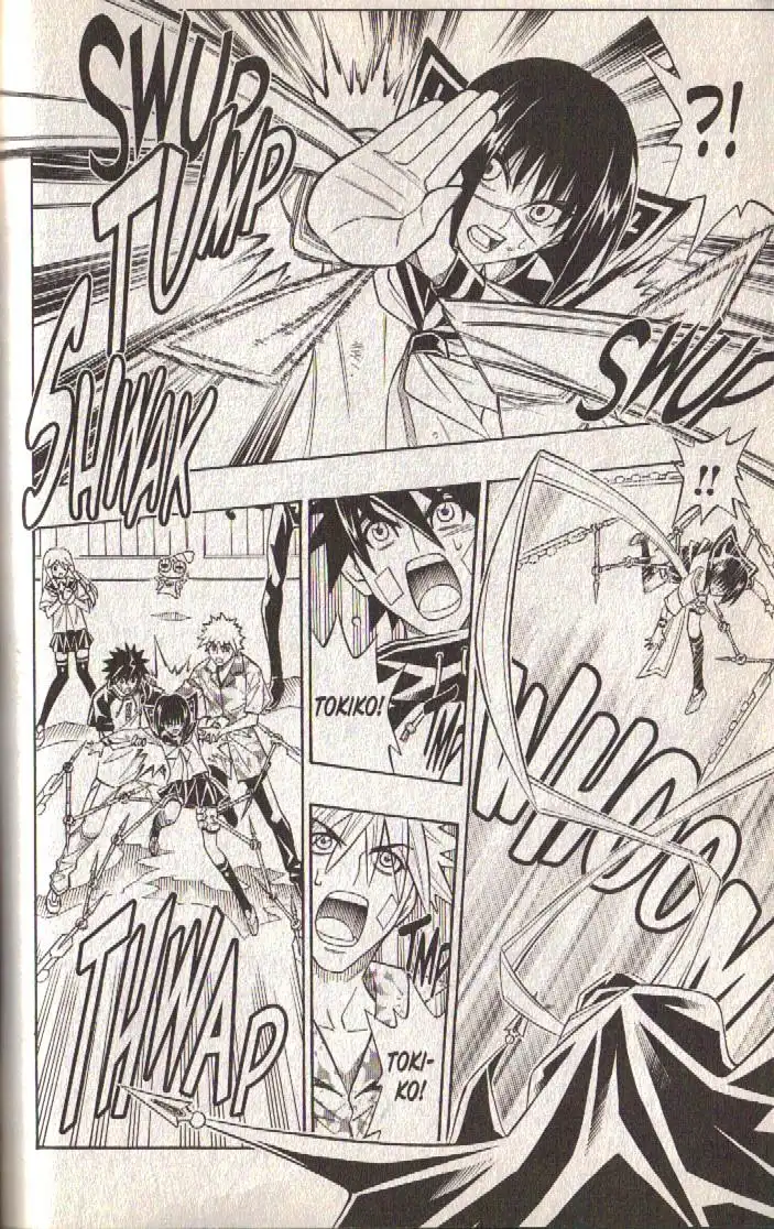 Busou Renkin Chapter 76 3